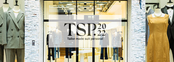 千葉のオーダースーツ専門店 TSP.2022